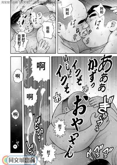 第22頁圖