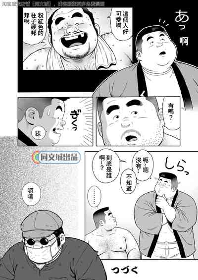 第22頁圖