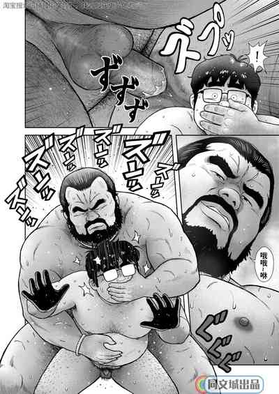 第10頁圖