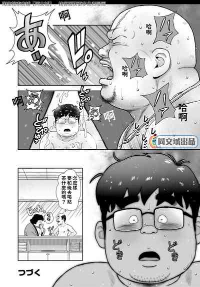 第26頁圖