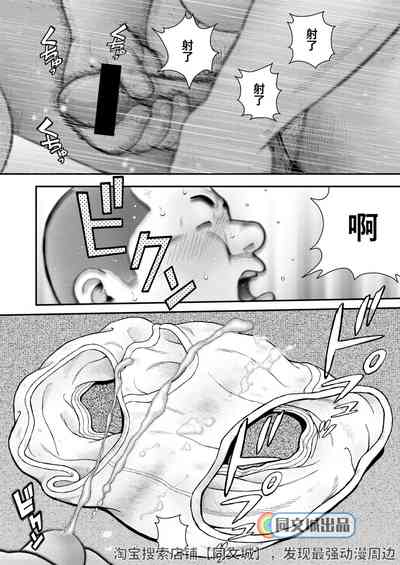 第22頁圖