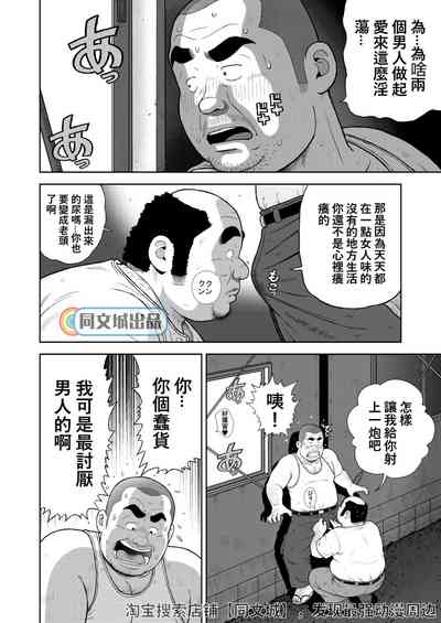第26頁圖
