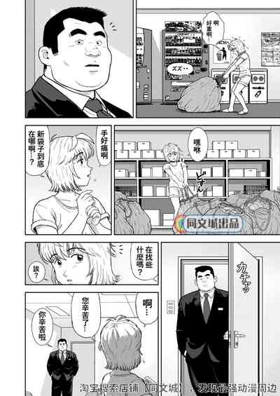 第10頁圖
