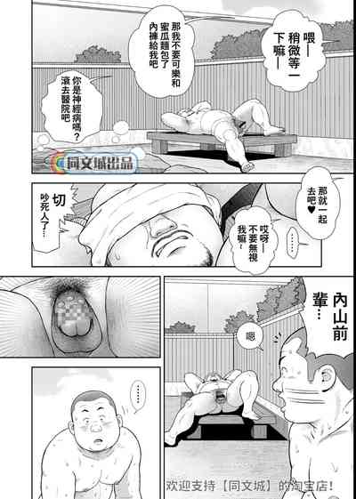 第10頁圖