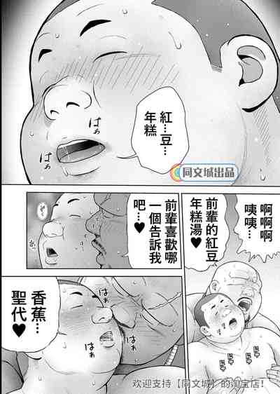 第22頁圖
