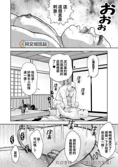 第34页图