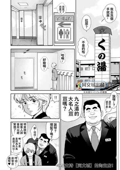 第2页图