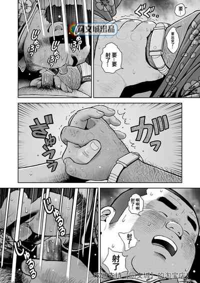 第26頁圖