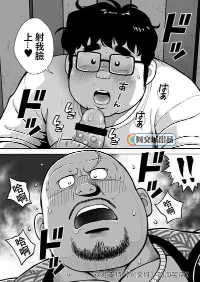 第26頁圖