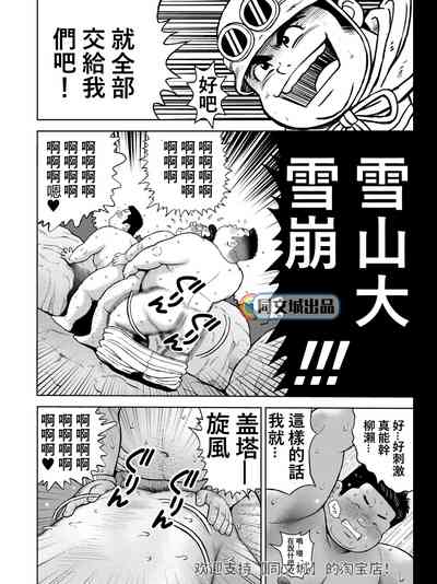 第26頁圖