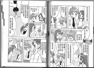 第22頁圖