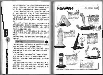 第26頁圖