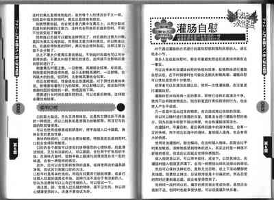 第42頁圖