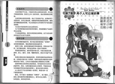 第46页图