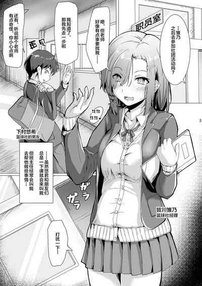 第2页图