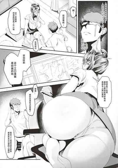 第10页图