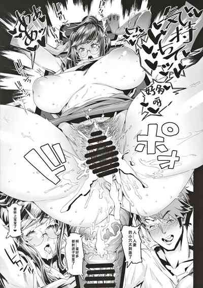 第18页图