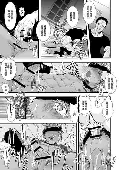 第18頁圖