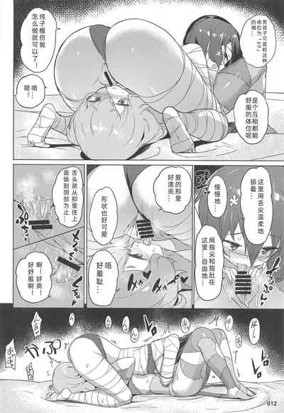 第14頁圖