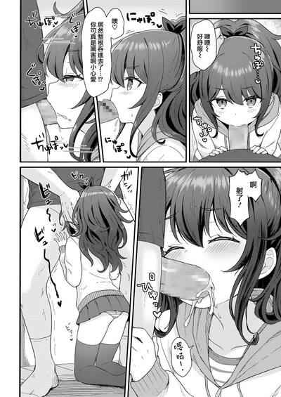 第6頁圖