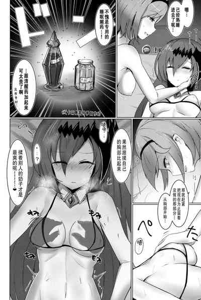 第14頁圖
