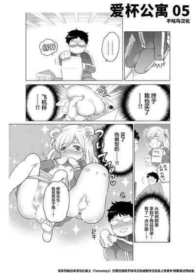 第26頁圖
