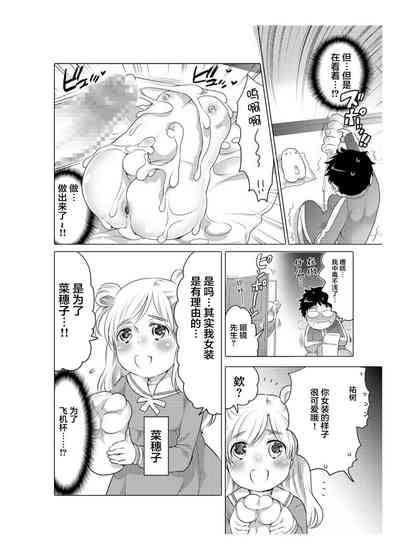 第30頁圖