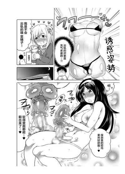 第42頁圖