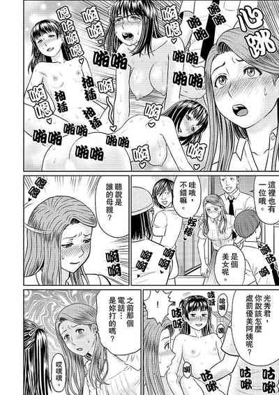 第118頁圖