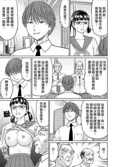 第130頁圖