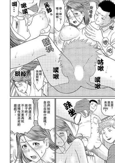 第50頁圖