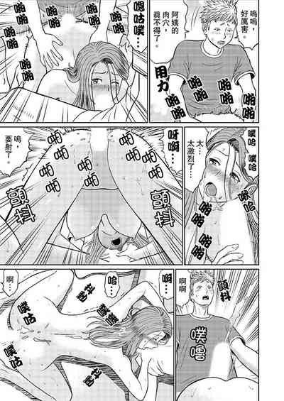 第58頁圖