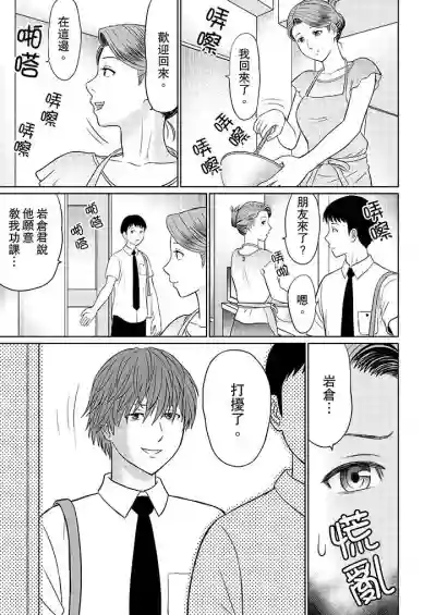 第66頁圖