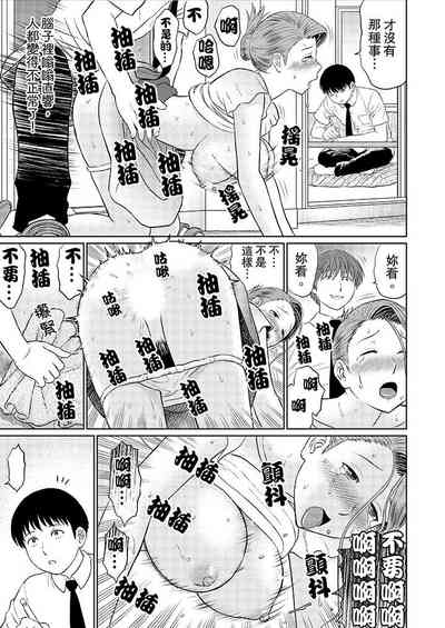第82頁圖