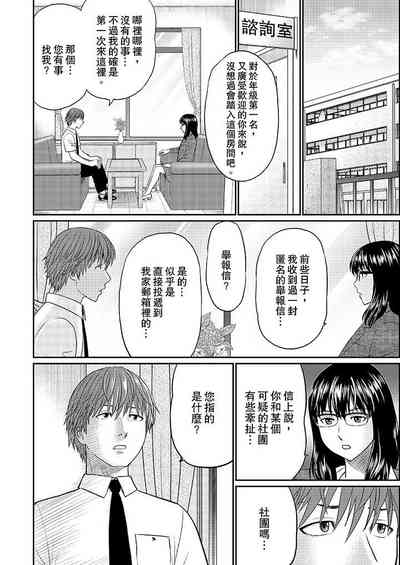 第94頁圖