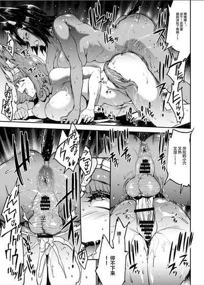 第38頁圖
