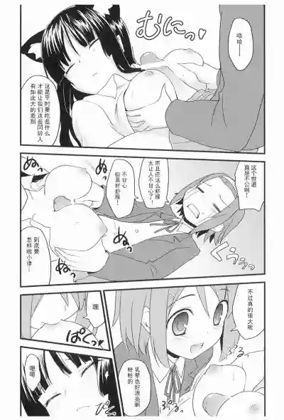 第10页图