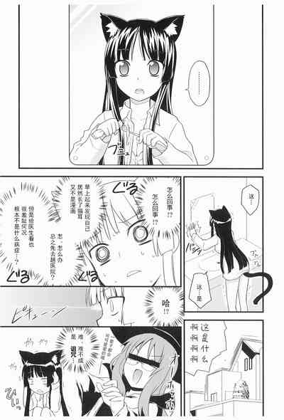 第6页图