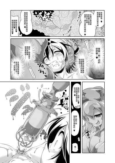第18页图