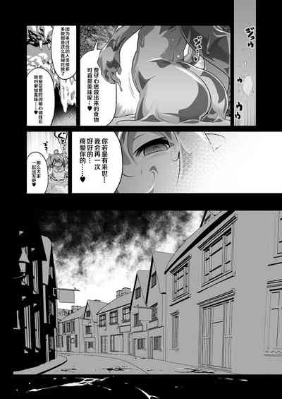 第26页图