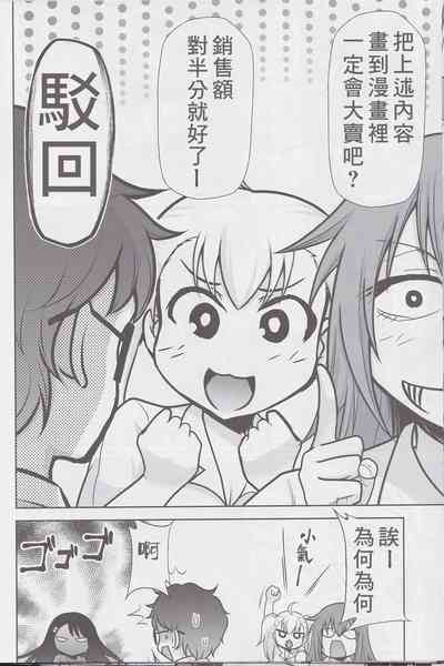 第18页图