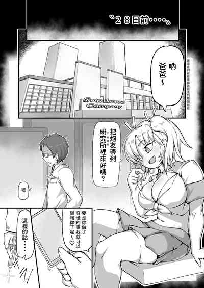 第14页图