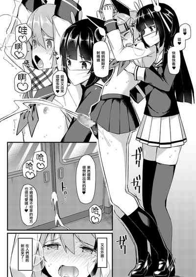 第18页图