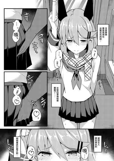 第6页图