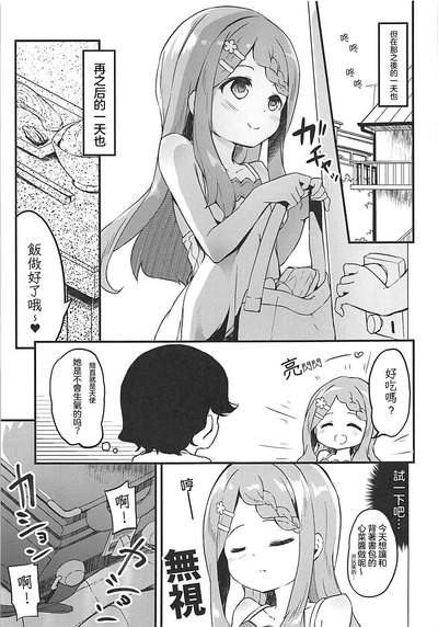 第14頁圖