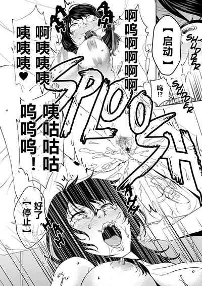 第18页图