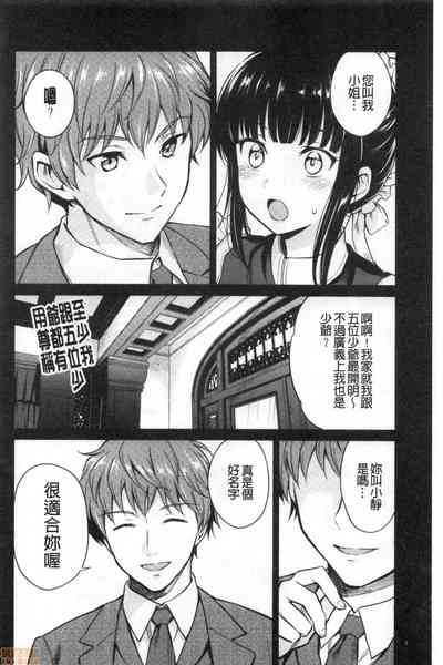第10页图