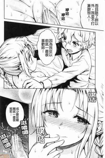 第118页图
