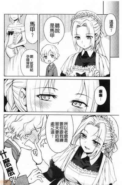 第130页图