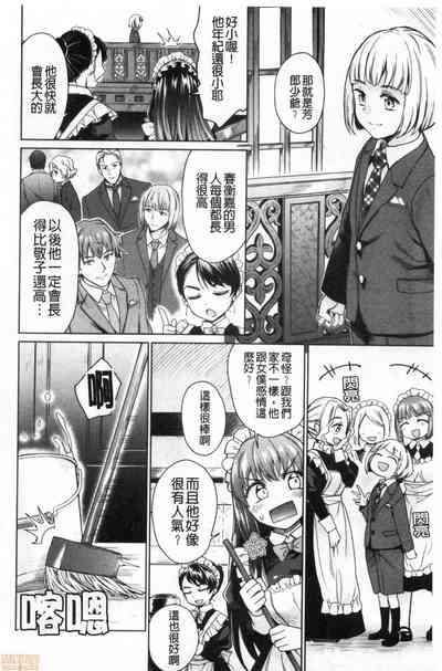 第142页图